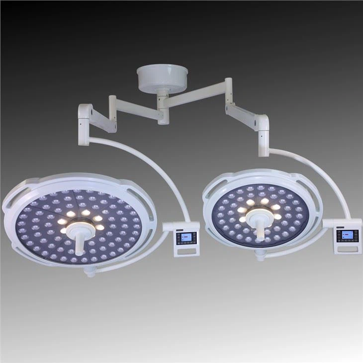 LED Surgical Lamp